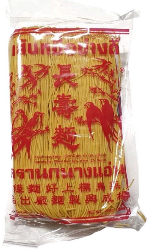 Wheat Noodles / SENGHENG Wheat Noodles